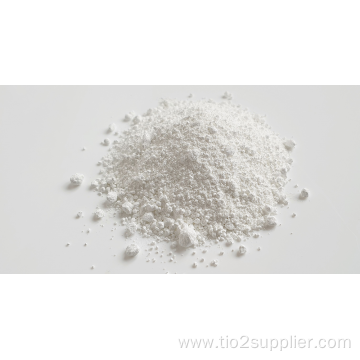 titanium dioxide pigment powder